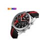 Ρολόι χειρός ανδρικό SKMEI 9148 RED