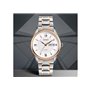 Ρολόι χειρός ανδρικό SKMEI 1261 ROSE GOLD