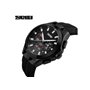 Ρολόι χειρός ανδρικό SKMEI 9135 BLACK