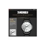 Ρολόι χειρός ανδρικό SKMEI 9140 SILVER