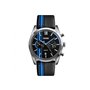 Ρολόι χειρός ανδρικό SKMEI 9148 BLUE
