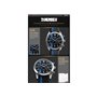 Ρολόι χειρός ανδρικό SKMEI 9148 BLUE
