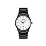 Ρολόι χειρός ανδρικό SKMEI 9140 WHITE