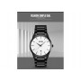 Ρολόι χειρός ανδρικό SKMEI 9140 WHITE