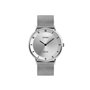 Ρολόι χειρός ανδρικό SKMEI 1264 SILVER BLACK