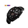 Ρολόι χειρός ανδρικό SKMEI 9155 BLACK
