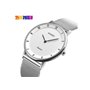 Ρολόι χειρός ανδρικό SKMEI 1264 WHITE BLACK