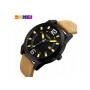Ρολόι χειρός ανδρικό SKMEI 1221 YELLOW