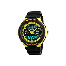 Αθλητικό ρολόι χειρός Skmei 931 YELLOW