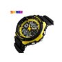 Αθλητικό ρολόι χειρός Skmei 931 YELLOW