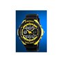Αθλητικό ρολόι χειρός Skmei 931 YELLOW