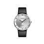 Ρολόι χειρός ανδρικό SKMEI 1263 BLACK/SILVER