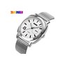 Ρολόι χειρός ανδρικό SKMEI 1466 SILVER