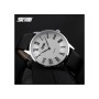 Ρολόι χειρός ανδρικό SKMEI 9092 BLACK/WHITE
