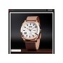 Ρολόι χειρός ανδρικό SKMEI 1466 ROSE GOLD