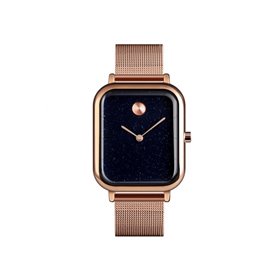 Ρολόι χειρός ανδρικό SKMEI 9187 ROSE GOLD
