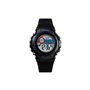 Ρολόι χειρός παιδικό SKMEI 1477 BLACK