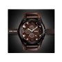 Ρολόι χειρός ανδρικό SKMEI 9165 BROWN