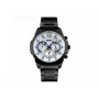 Ρολόι χειρός ανδρικό SKMEI 9108 BLACK/WHITE