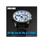 Ρολόι χειρός ανδρικό SKMEI 9108 BLACK/WHITE