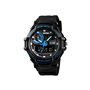 Ρολόι χειρός ανδρικό SKMEI 1357 BLUE