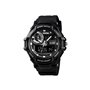 Ρολόι χειρός ανδρικό SKMEI 1357 BLACK