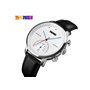 Ρολόι χειρός ανδρικό SKMEI 1399 SILVER/BLACK