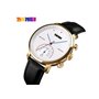 Ρολόι χειρός ανδρικό SKMEI 1399 GOLD/BLACK
