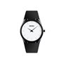 Ρολόι χειρός ανδρικό SKMEI 1601 WHITE