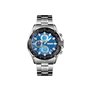 Ρολόι χειρός ανδρικό SKMEI 1393 SILVER/BLUE