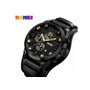 Ρολόι χειρός ανδρικό SKMEI 9165 YELLOW