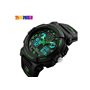 Ρολόι χειρός ανδρικό SKMEI 1270 GREEN