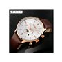 Ρολόι χειρός ανδρικό SKMEI 9117 GOLD/WHITE