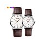 Ρολόι χειρός ανδρικό SKMEI 9130 GOLD/BROWN GENT