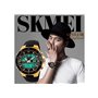 Αθλητικό ρολόι χειρός ανδρικό SKMEI AD1016 GOLDEN CASE