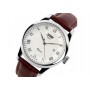 Ρολόι χειρός ανδρικό SKMEI 9058 BROWN/WHITE
