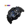 Αθλητικό ρολόι χειρός ανδρικό SKMEI 1235 BLUE