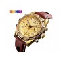 Ρολόι χειρός ανδρικό SKMEI 9189 GOLD