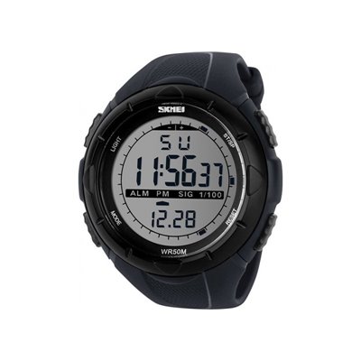 Αθλητικό ρολόι χειρός ανδρικό SKMEI 1025 Grey