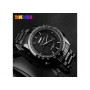 Ρολόι χειρός αδιάβροχο SKMEI AD 1131 black