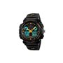 Ρολόι χειρός ανδρικό SKMEI 1270 BLACK/GOLD