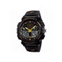 Ρολόι χειρός ανδρικό SKMEI 1270 BLACK/GOLD