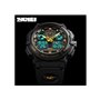 Ρολόι χειρός ανδρικό SKMEI 1270 BLACK/GOLD