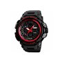 Ρολόι χειρός ανδρικό SKMEI 1343 BLACK WITH RED