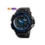 Ρολόι χειρός ανδρικό SKMEI 1343 BLACK/BLUE