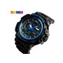 Ρολόι χειρός ανδρικό SKMEI 1343 BLACK/BLUE