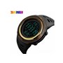 Ρολόι χειρός ανδρικό SKMEI 1251 BLACK/GOLD