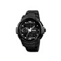 Ρολόι χειρός ανδρικό SKMEI 1320 BLACK