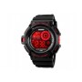 Ρολόι χειρός ανδρικό skmei 1222 RED