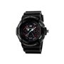Ρολόι αθλητικό αδιάβροχο SKMEI 0966 BLACK